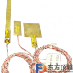 CHS系列經(jīng)濟型熱流傳感器